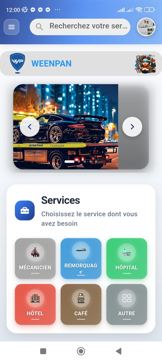 WeenPan Application - Interface principale
